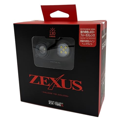 冨士灯器 ZEXUS(ゼクサス) LEDライト ZX-195X [赤色LED 約130ルーメン
