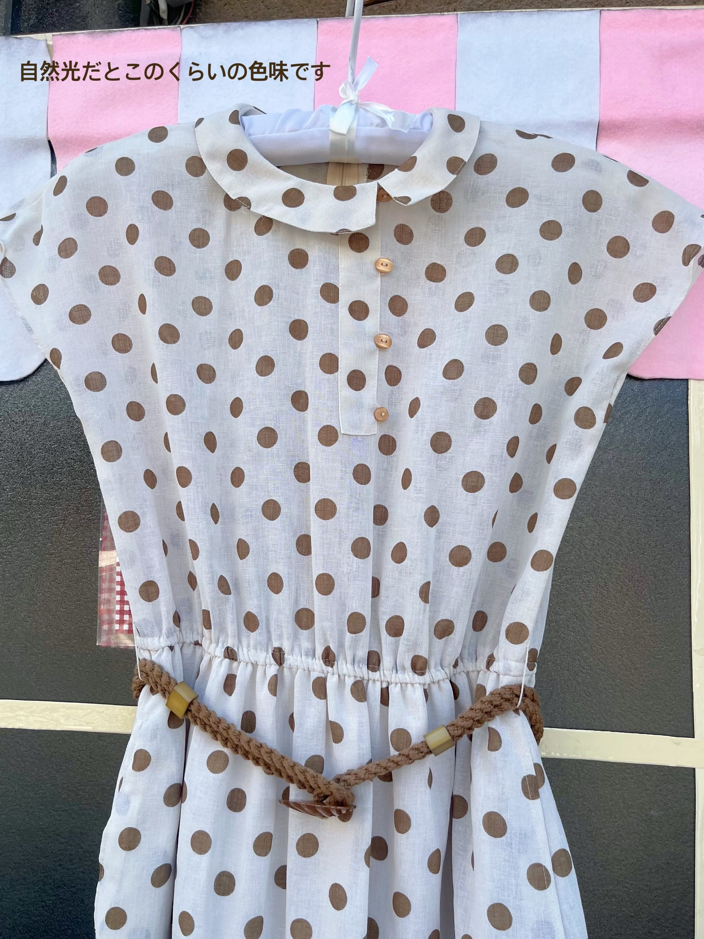 shell belt brown dot one-piece