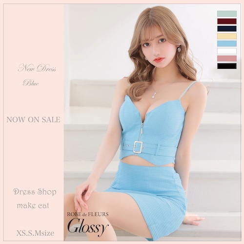 【ROBE de FLEURS Glossy】【即納】【当店特別価格】【税込】Zipper × belt setup cami dress 2855(GL2855)