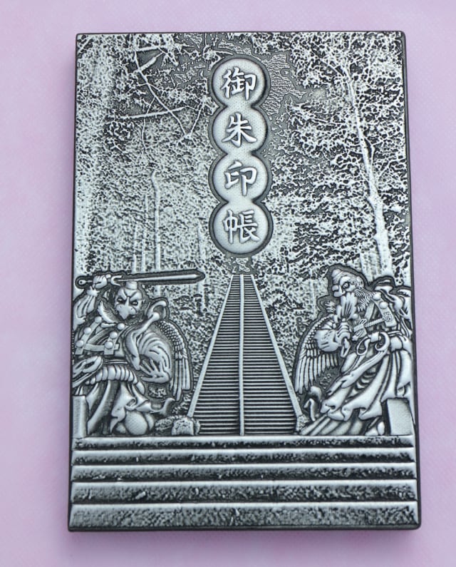 葉団扇 （大：サイズ縦45cm、横24cm） | daiyuuzan