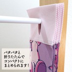 【受注生産】AD ぼのぼの  ぼのぼのいっぱい/しまっちゃうおじさんいっぱい 幅96×丈200cm　21686/21687　