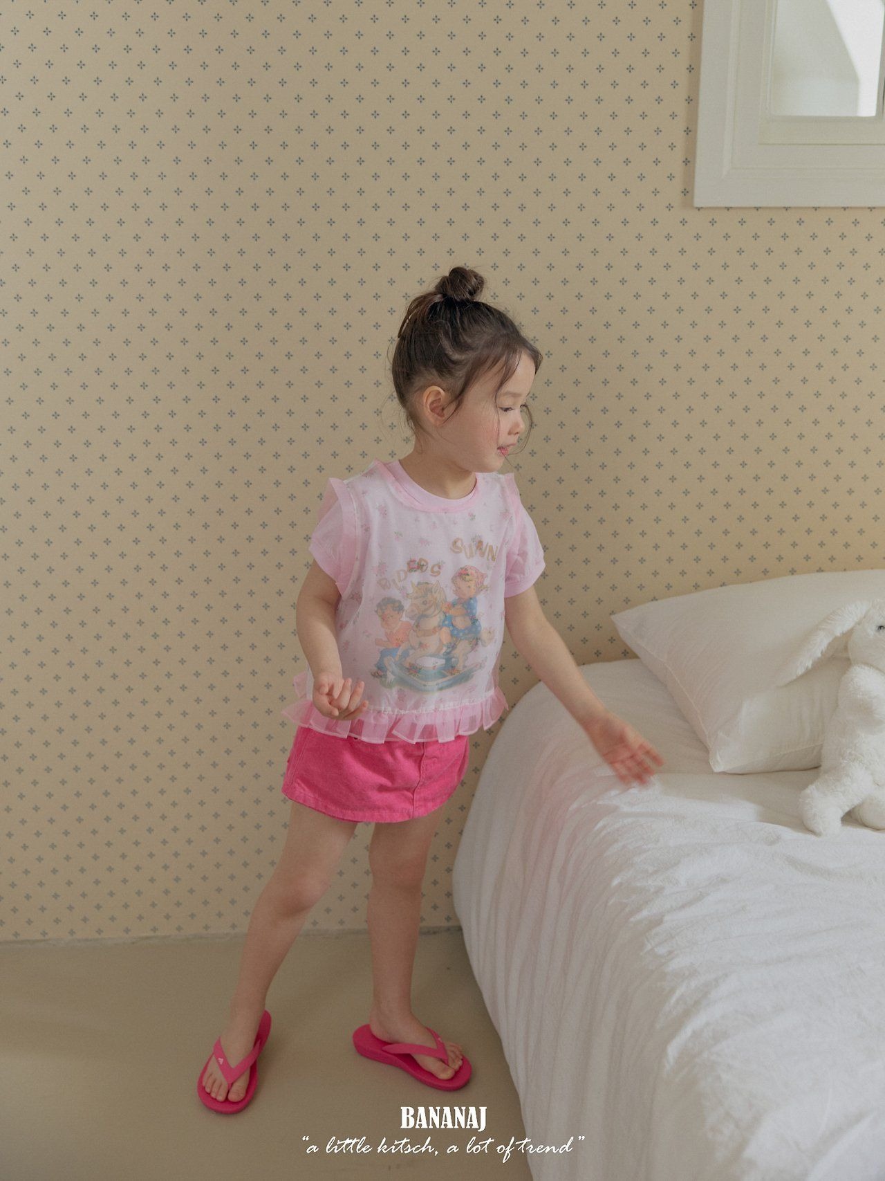 [BananaJ] Wonder Skirt Pants / [바나나제이] 원더치마팬츠
