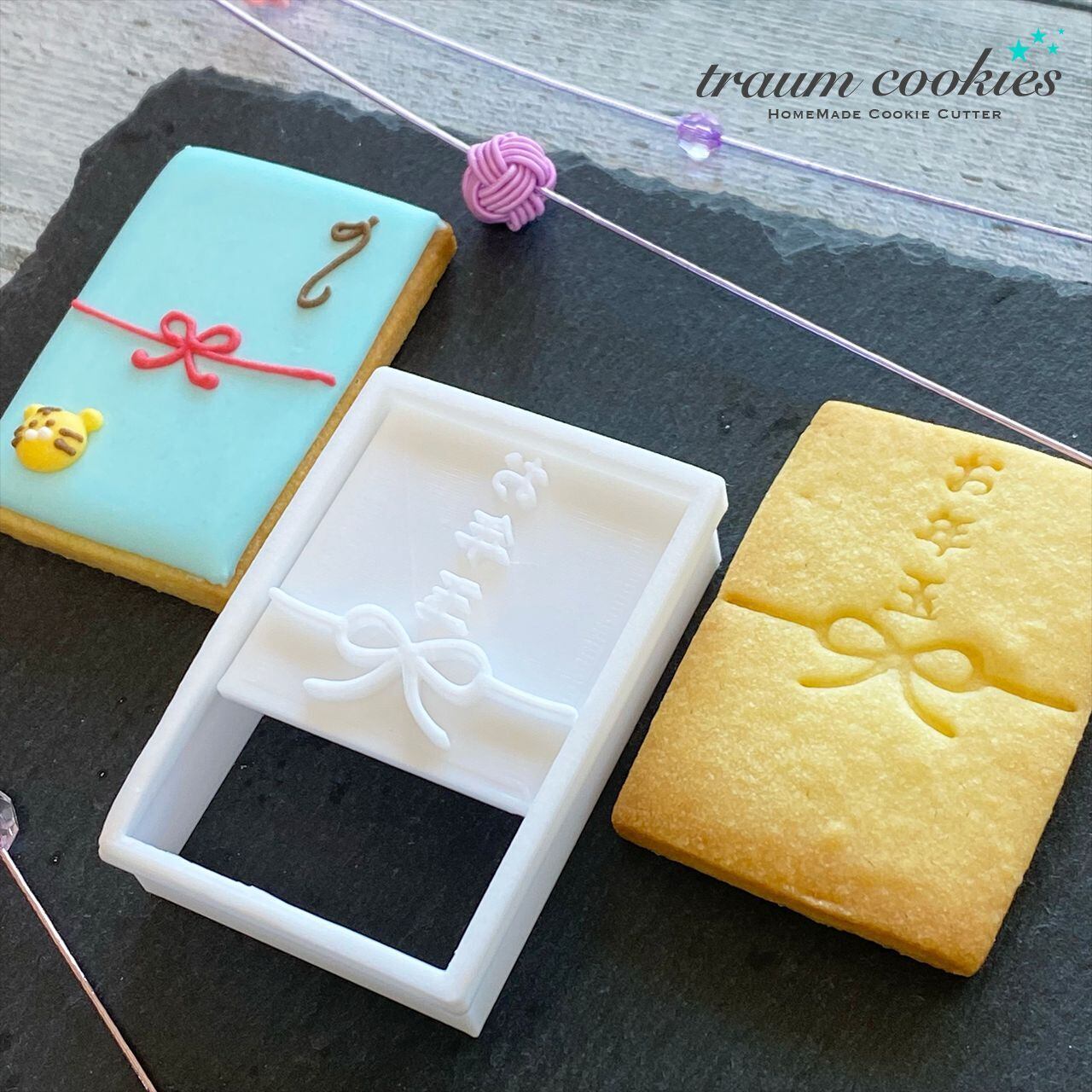 おとしだま袋(ポチ袋)のクッキー型(スタンプ付き)