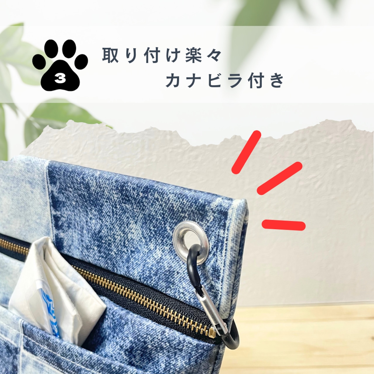 【Mサイズ】犬柄・プードル、シュナウザー|BIG消臭ポーチ★小型犬〜中型犬 うんち回収 排泄