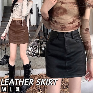 ミニスカート PUレザー ハイウエスト レディース 春秋冬 韓国 スカート おしゃれ きれいめ 大人 カジュアル シンプル タイト 美脚 細見え 大人可愛い 大人女子