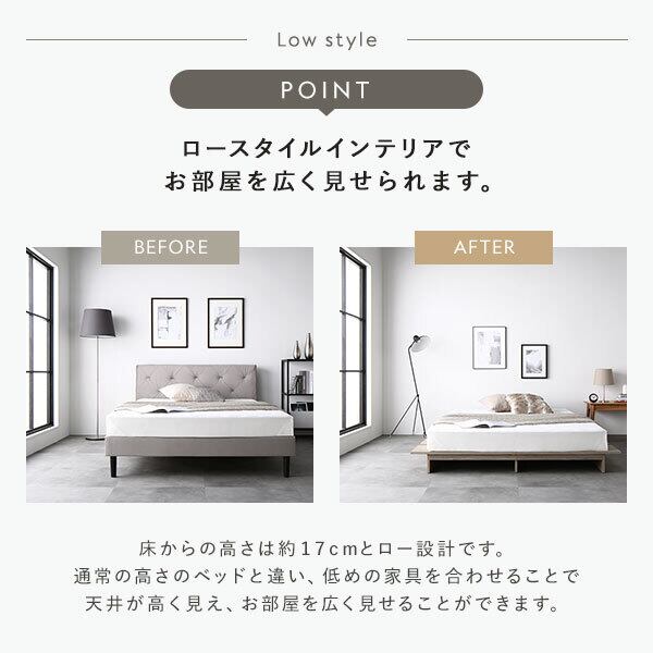 【組み立て済み】ローベッド、ダブルベッドフレーム タンスのゲン ベッド ダブル 折りたたみベッド ダブルベッド ベッド