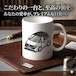 【ニッサン ノートオーラ オーテック スポーツスペック E13 後期 ツートンブラック】マグカップ 330ml プレゼント 車 誕生日 彼氏 イベント【送料無料】