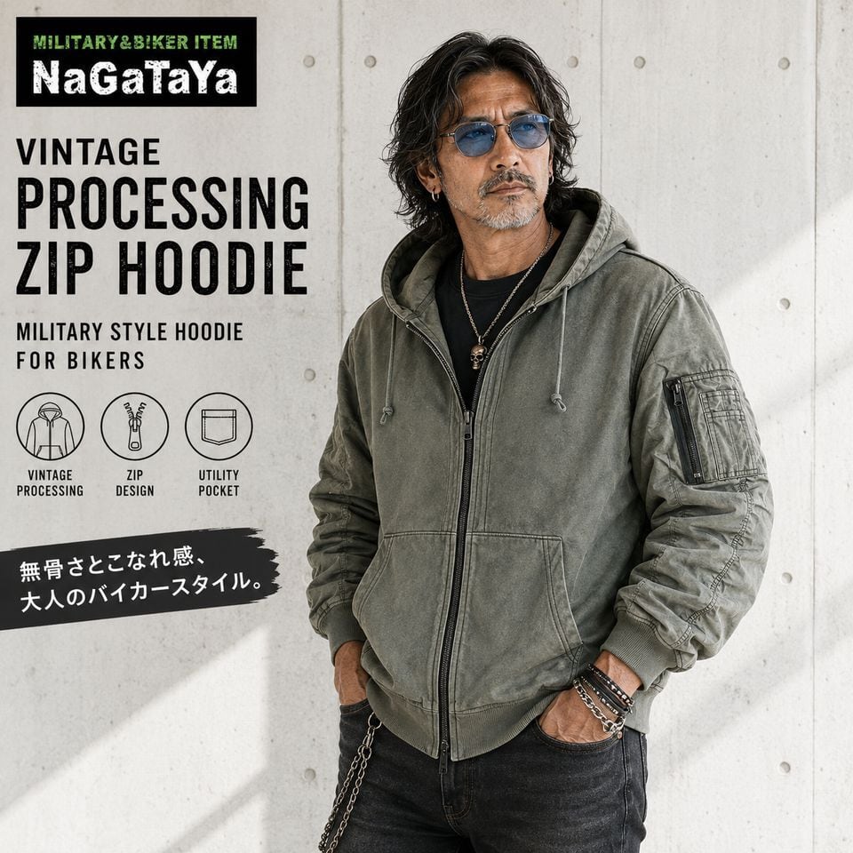 mmmmm様　オリーブ MMMM エムエムエム ヴィンテージ加工 ZIPパーカー オリーブグリーン MA