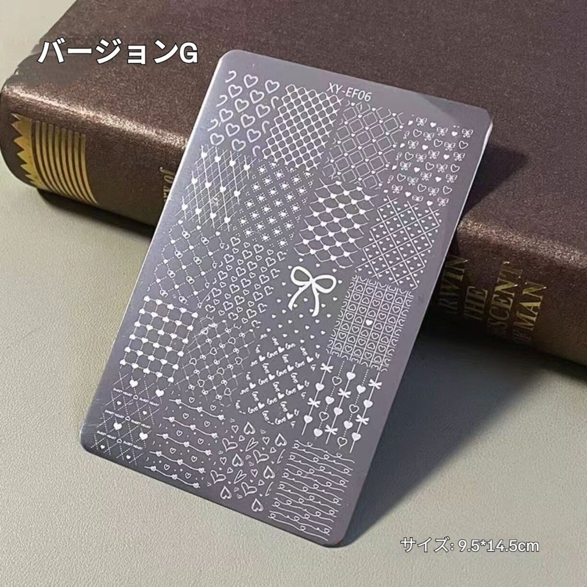 ネイルアート用スタンププレート（レース・蝶・花柄・チェック模様