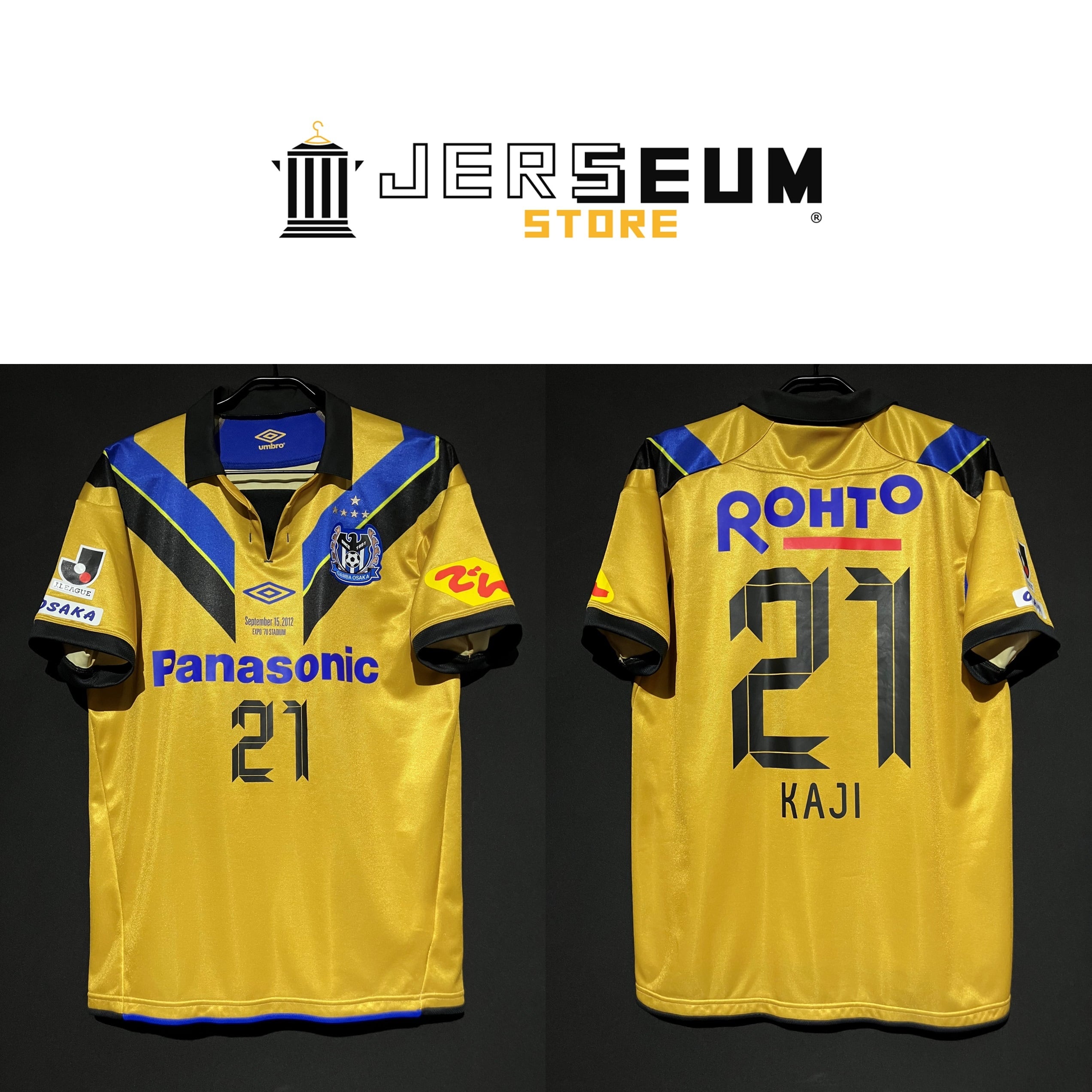 Japan：日本国内リーグ | JERSEUM STORE