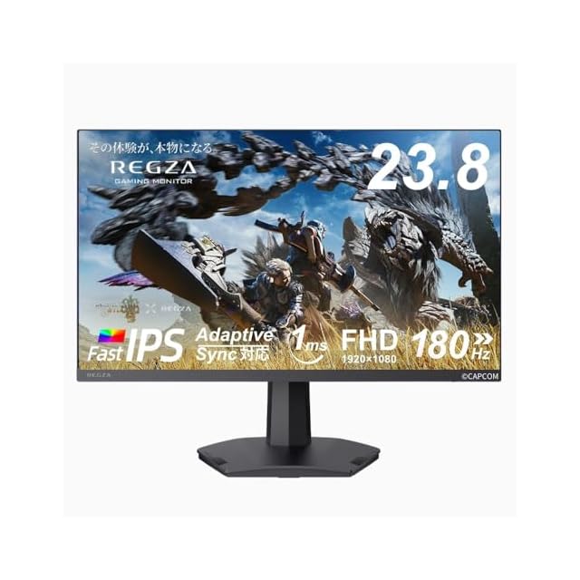 REGZA ゲーミングモニター 23.8インチ 180Hz RM-G245N 【公式通販】