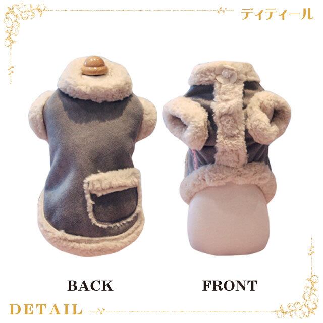 Petit Bijou【正規輸入】トニームスタンク　コート　グレー 2-161234-0052