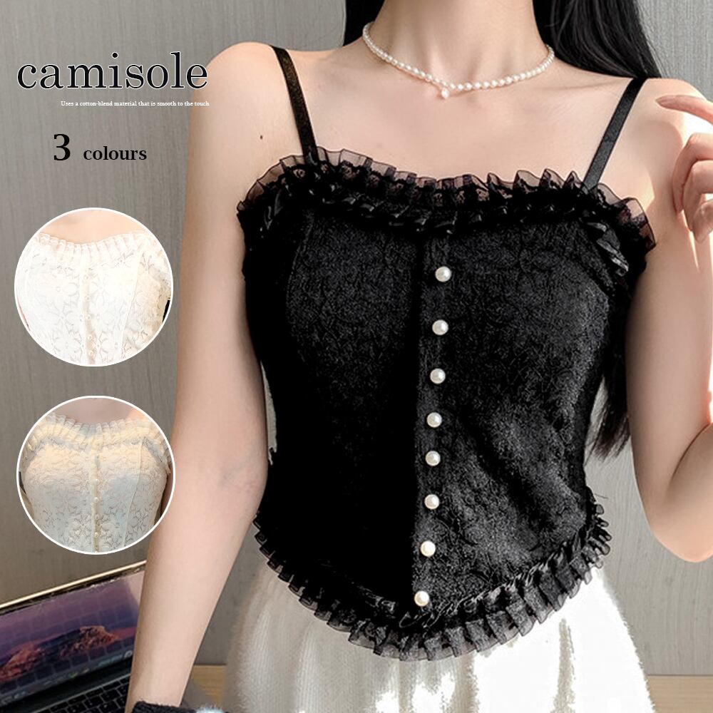 レースキャミソール チューブトップ 背中見せ キャミ へそ出しインナー タンクトップ 春夏 Hym Store