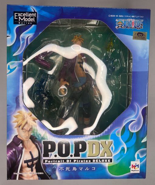 バンダイ ドラゴンクエストV 天空の花嫁 ソフビコレクション ビアンカ