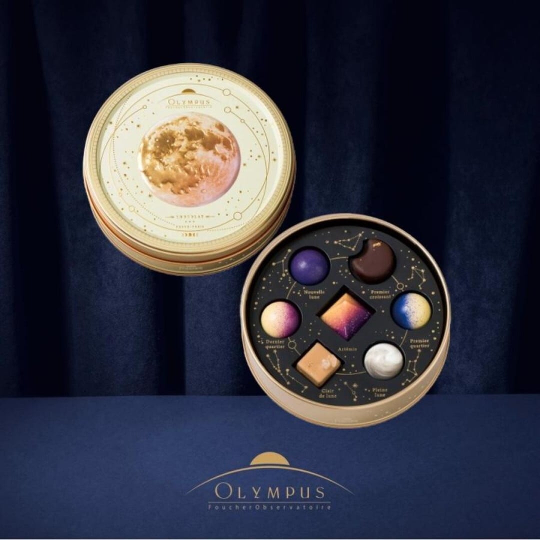 〈フーシェ〉アルテミスの神秘 7個入