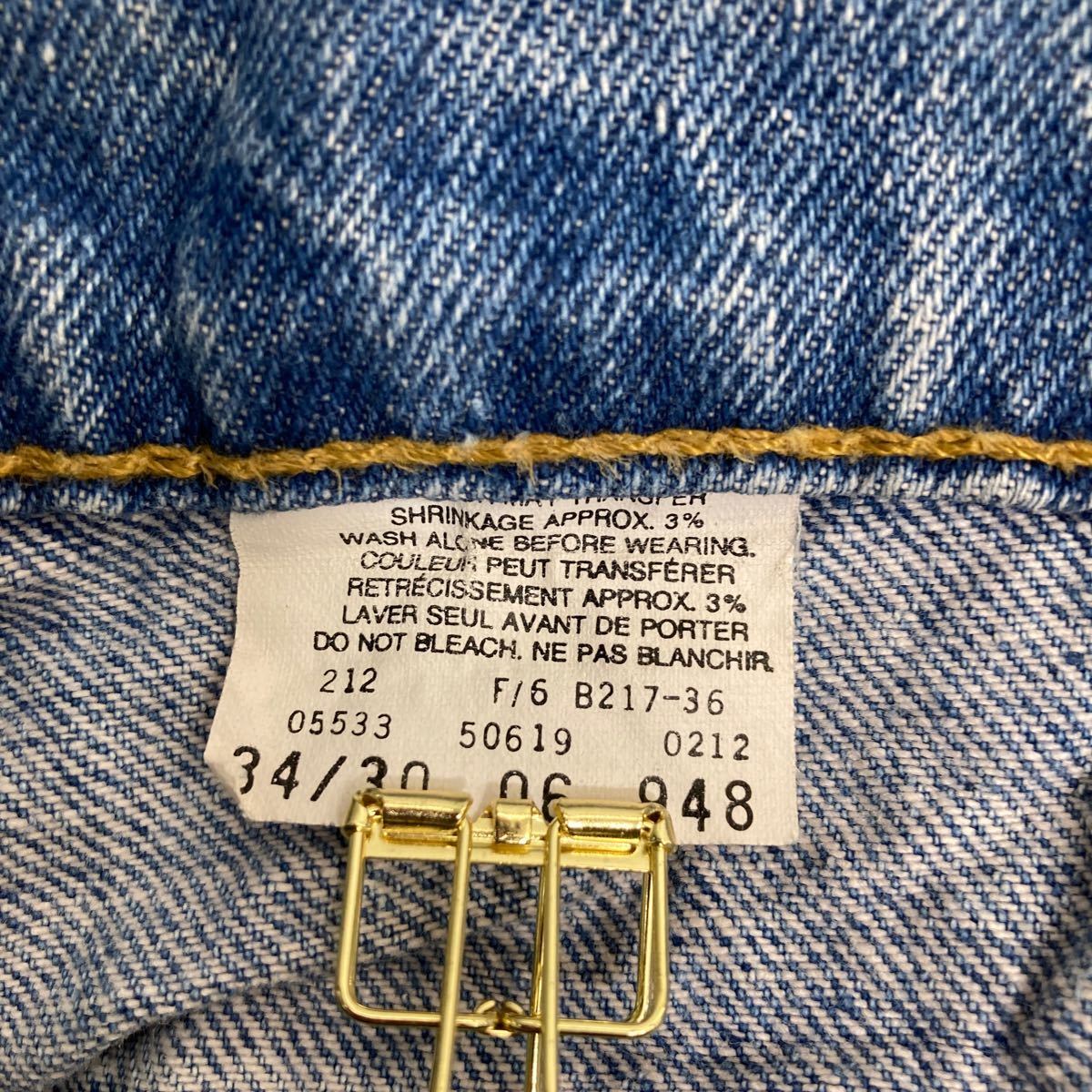 272b7f4039a919cee81a2789283f13