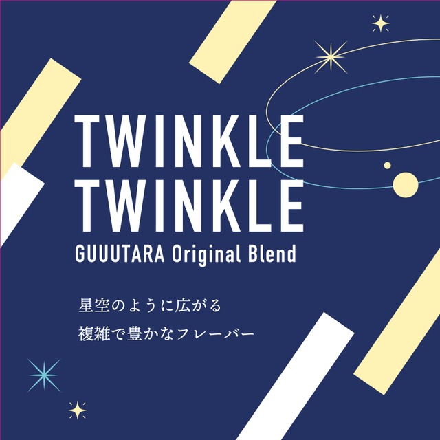 TWINKLE  TWINKLE GUUUTARA Original Blend