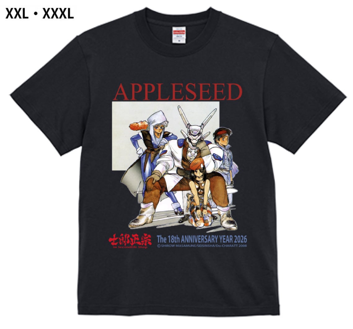 士郎正宗 ブリスターTシャツvol.2 L COSPA ヴィンテージ 新品未開封 士郎正宗キャラクターTシャツVol.21 PIECES2- 062 シリル&マリナ 綿100