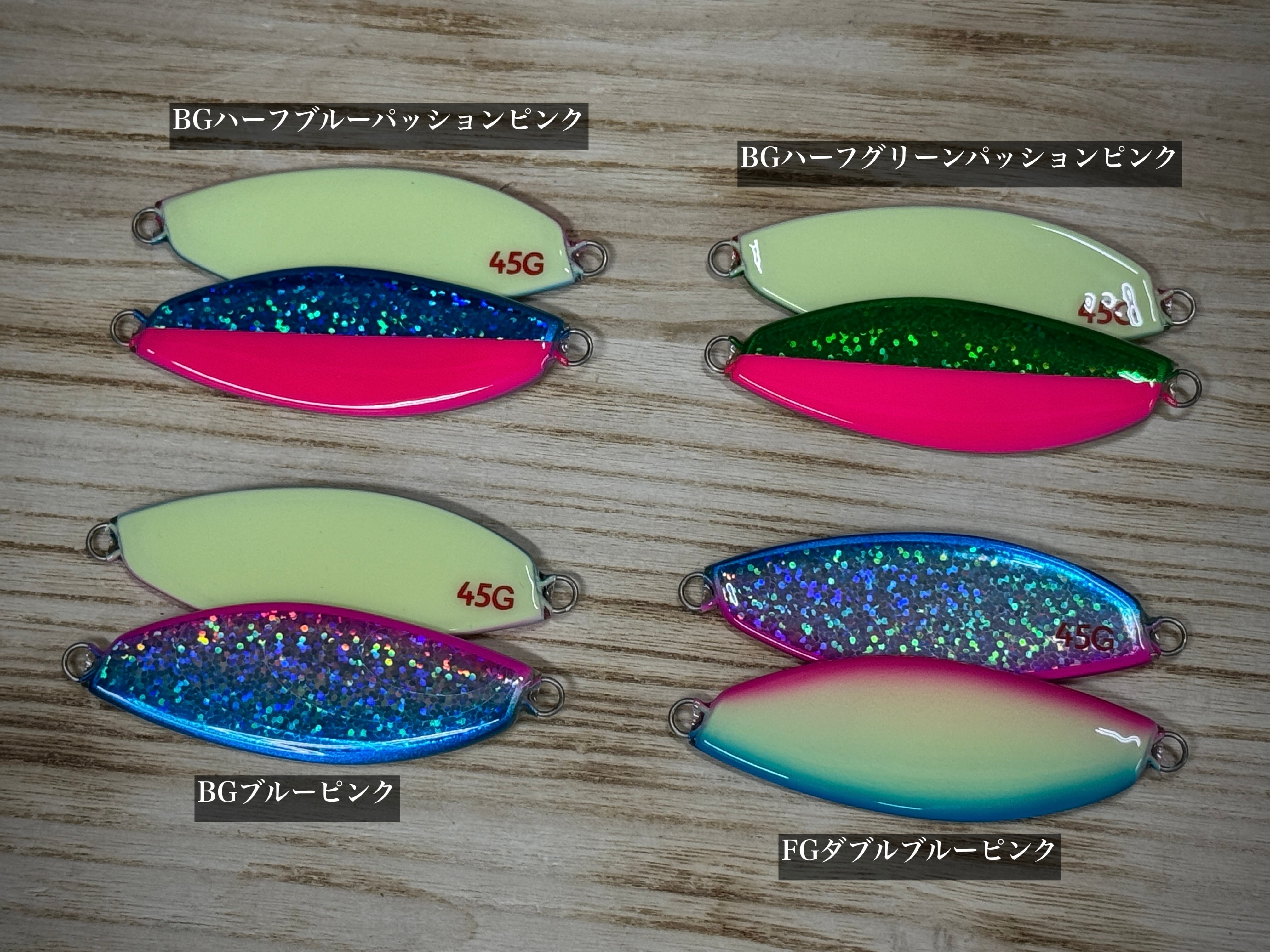 LURES Chemist ルアーズケミスト サーモンスプーン45g【グローカラー