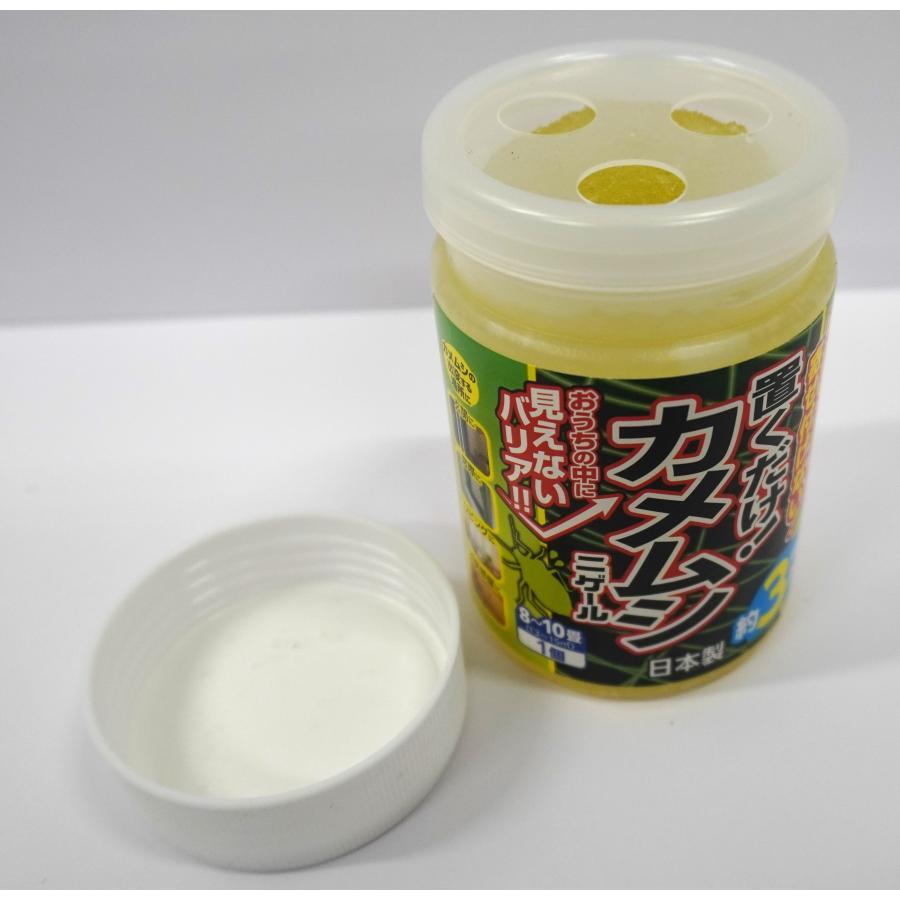 ケムシさま専用 カメムシニゲール 置き型 300ml アフティ 害虫忌避 園芸 害虫対策 忌避