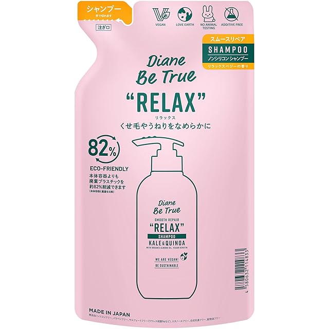 ケアネス ジュエル サファイア ストレートミルク 130ml 公式】ケアネス JEWEL ジュエル ストレートミルク サファイア