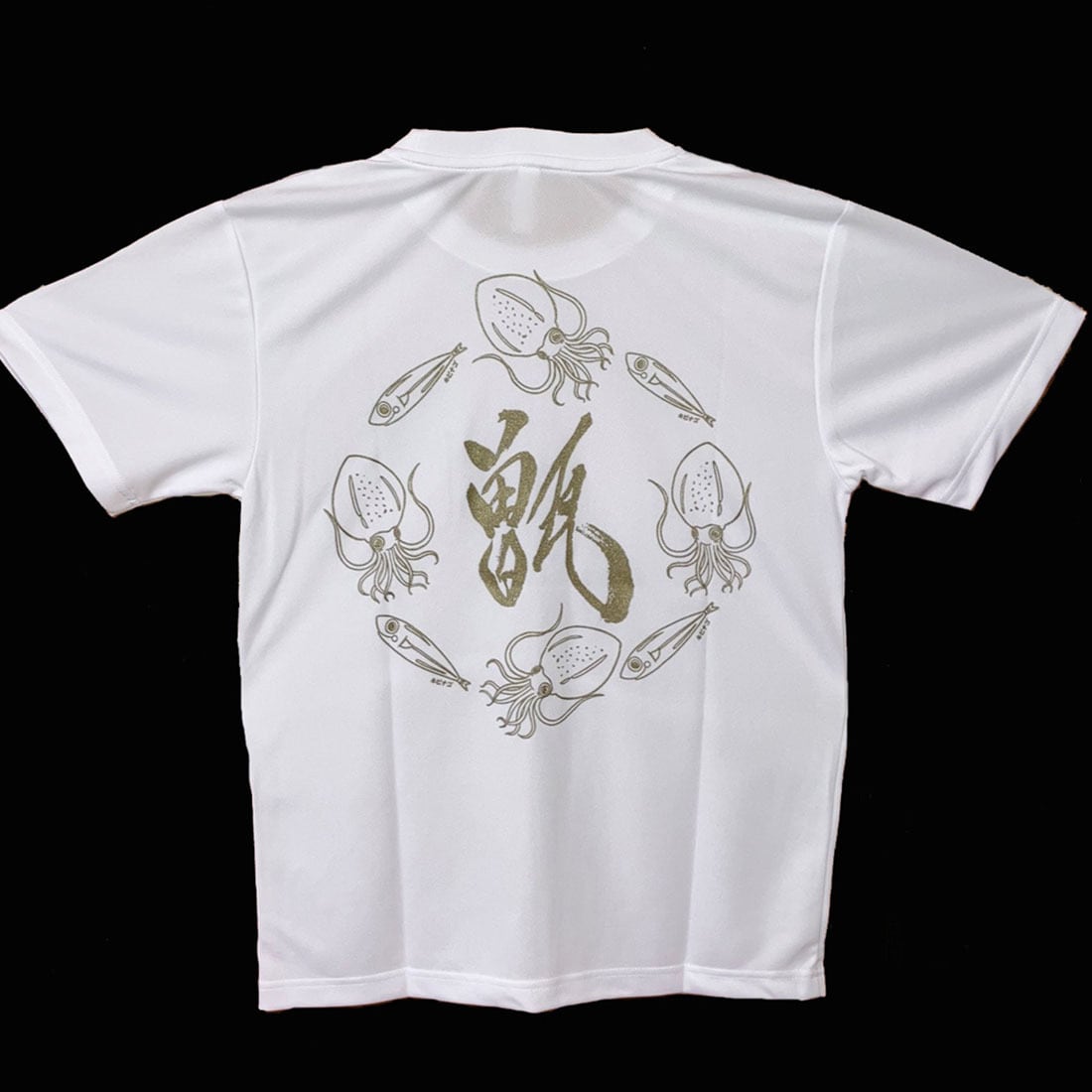 我夢オリジナル 甑Tシャツ【白】 | おみやげ店 我夢