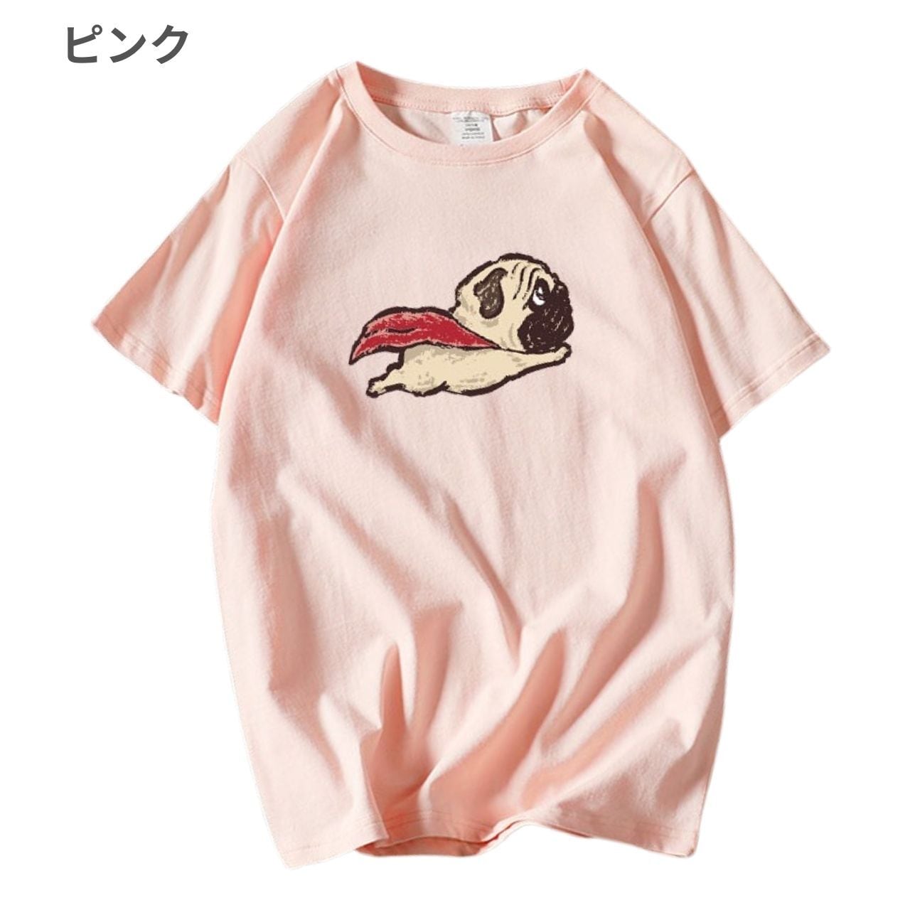 T-shirt -super pug- 7colors r-t1 | Pug shower - パグシャワー パグ