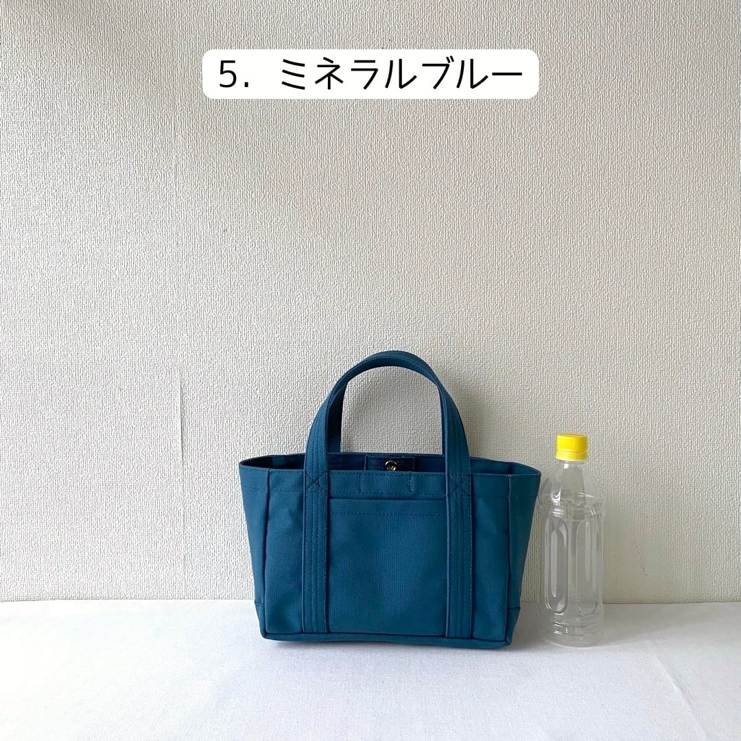 全9色】「軽いボックストート」ミニサイズ／倉敷帆布 8号帆布【受注