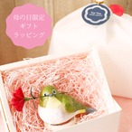 母の日ギフト『メジロの贈り物』 和紙インテリア/置物