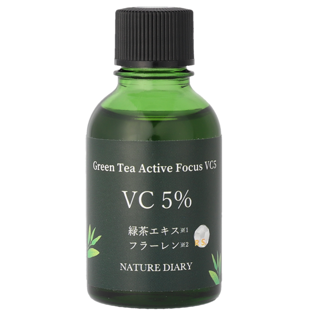 グリーンティーアクティブフォーカスVC5  Green Tea Active Focus VC5 