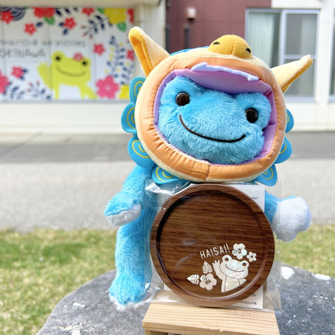お片付け中♡ページ かめのコースター とかげ かえる かえるのピクルス コースター ハイサイシリーズ | marché・de・pickles