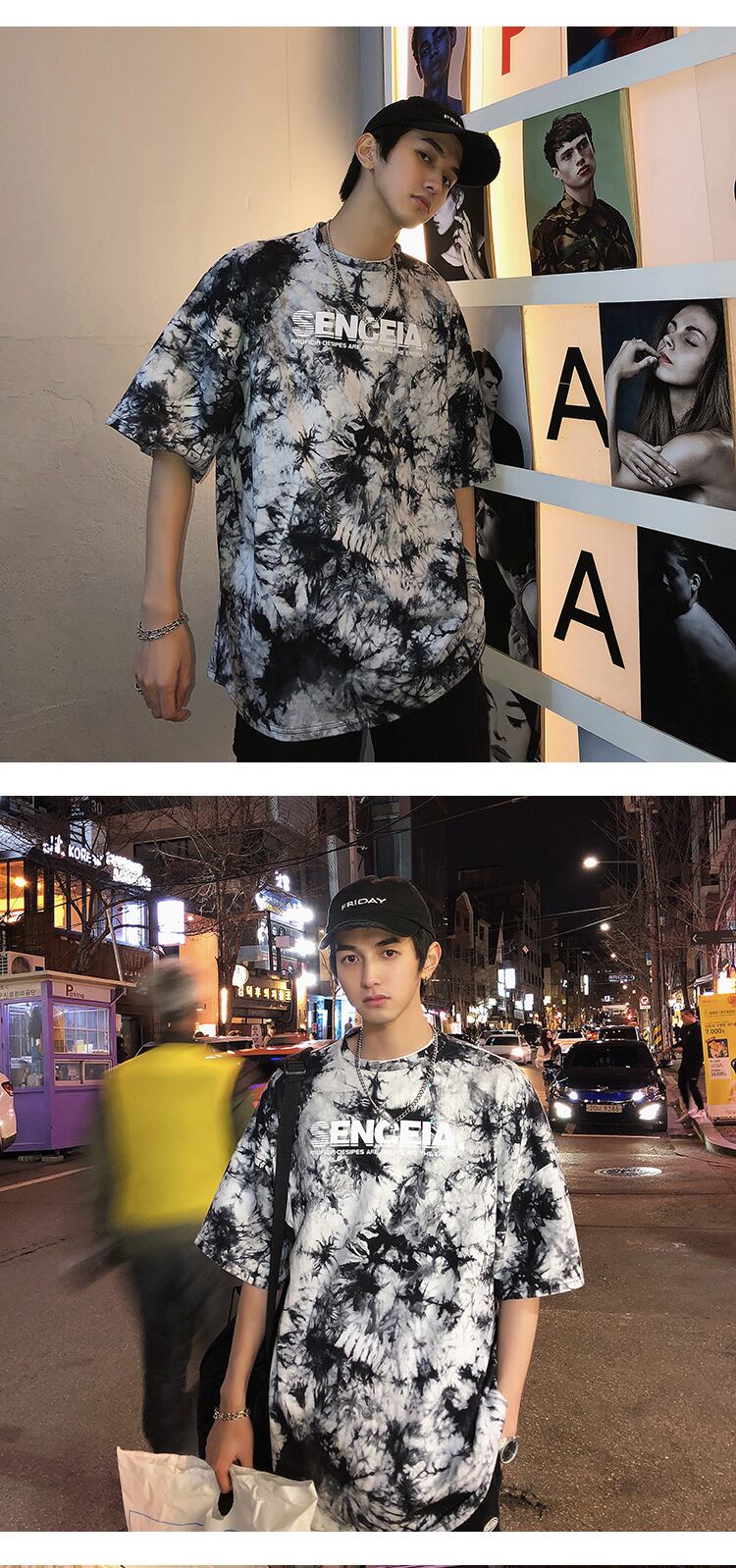 全2色 Tシャツ カットソー タイダイ カジュアル おしゃれ