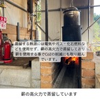 アースリー フレグランス　バレンシアオレンジ・エッセンシャルオイル　3㎖