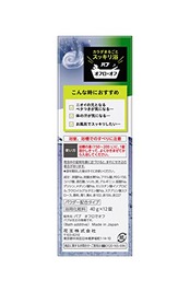 バブ オフロでオフ 12錠入