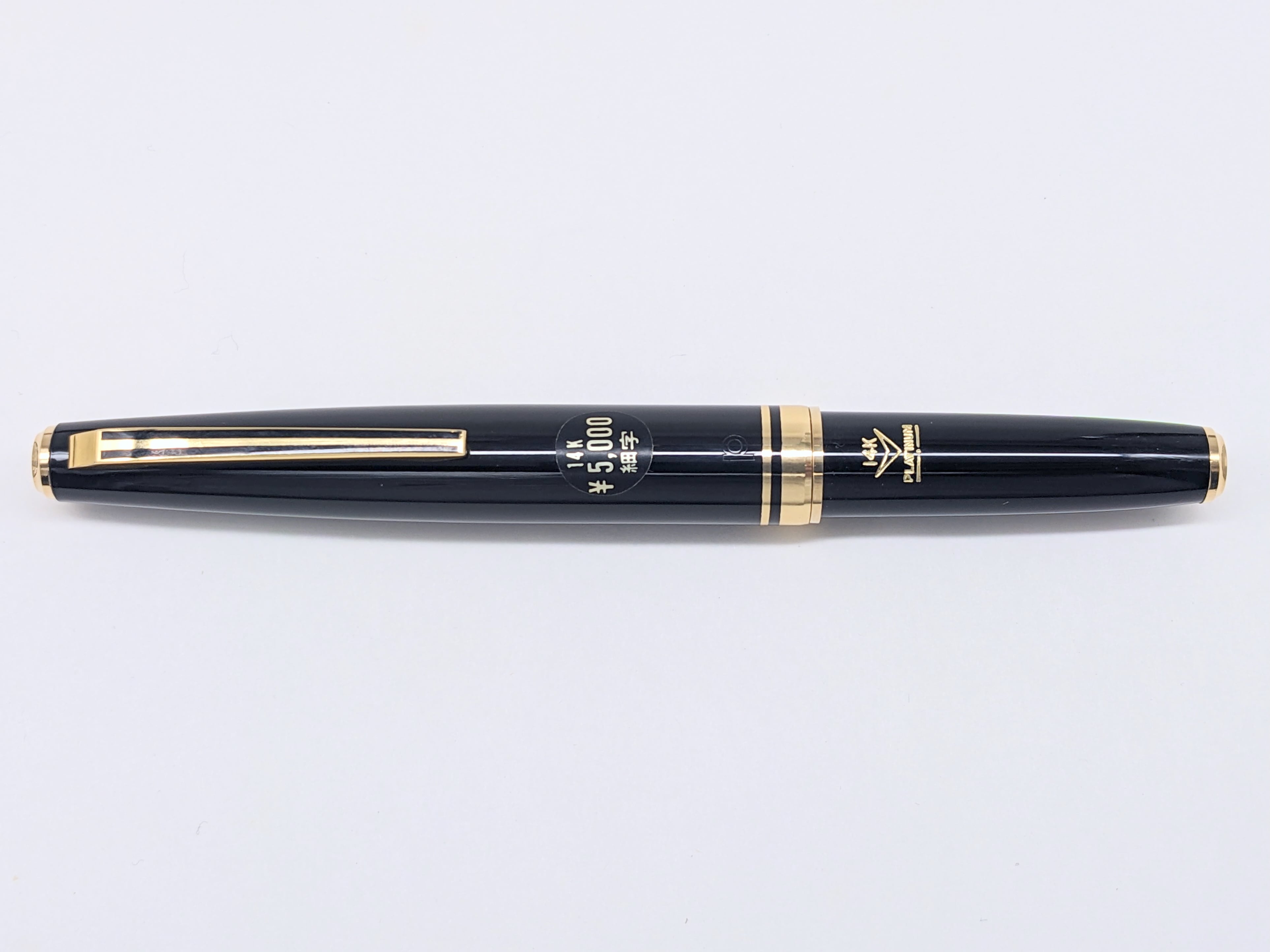 60s プラチナ ポケット PLATINUM （細字） 14K 03265 | 川口明弘の調整