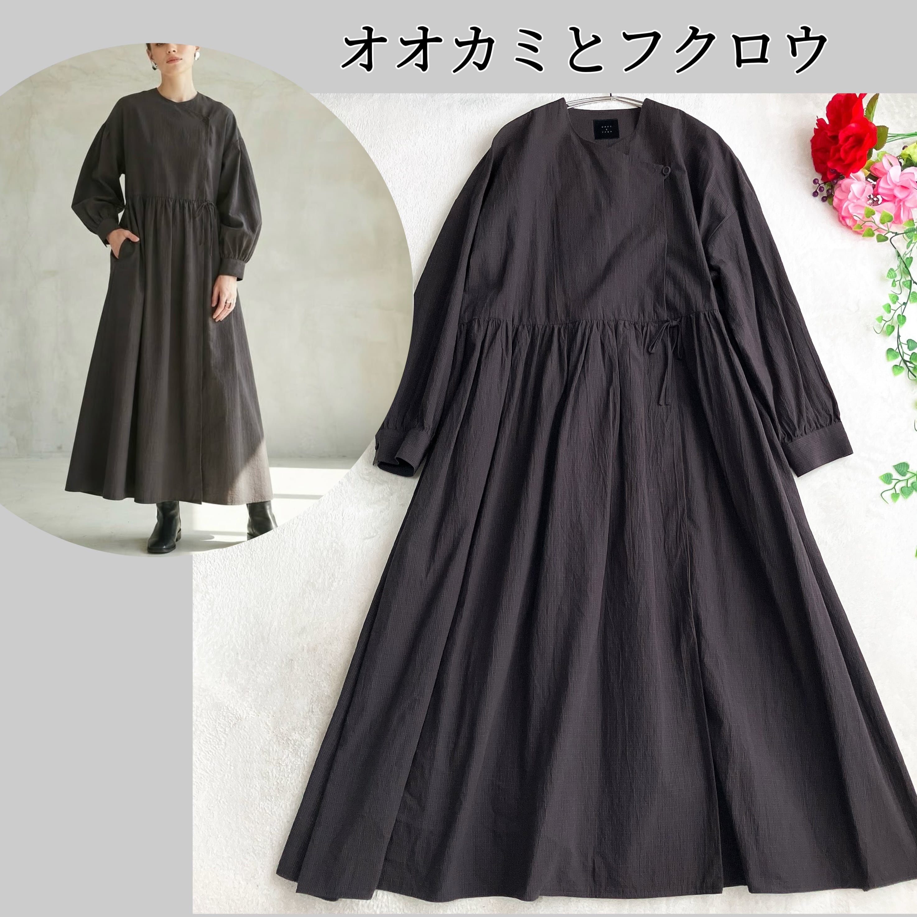 マーレット★ピマコットン パフスリーブ Vネック ギャザー ワンピース Aライン 洗える】Merlette マーレット☆ピマコットン パフスリーブ Vネック