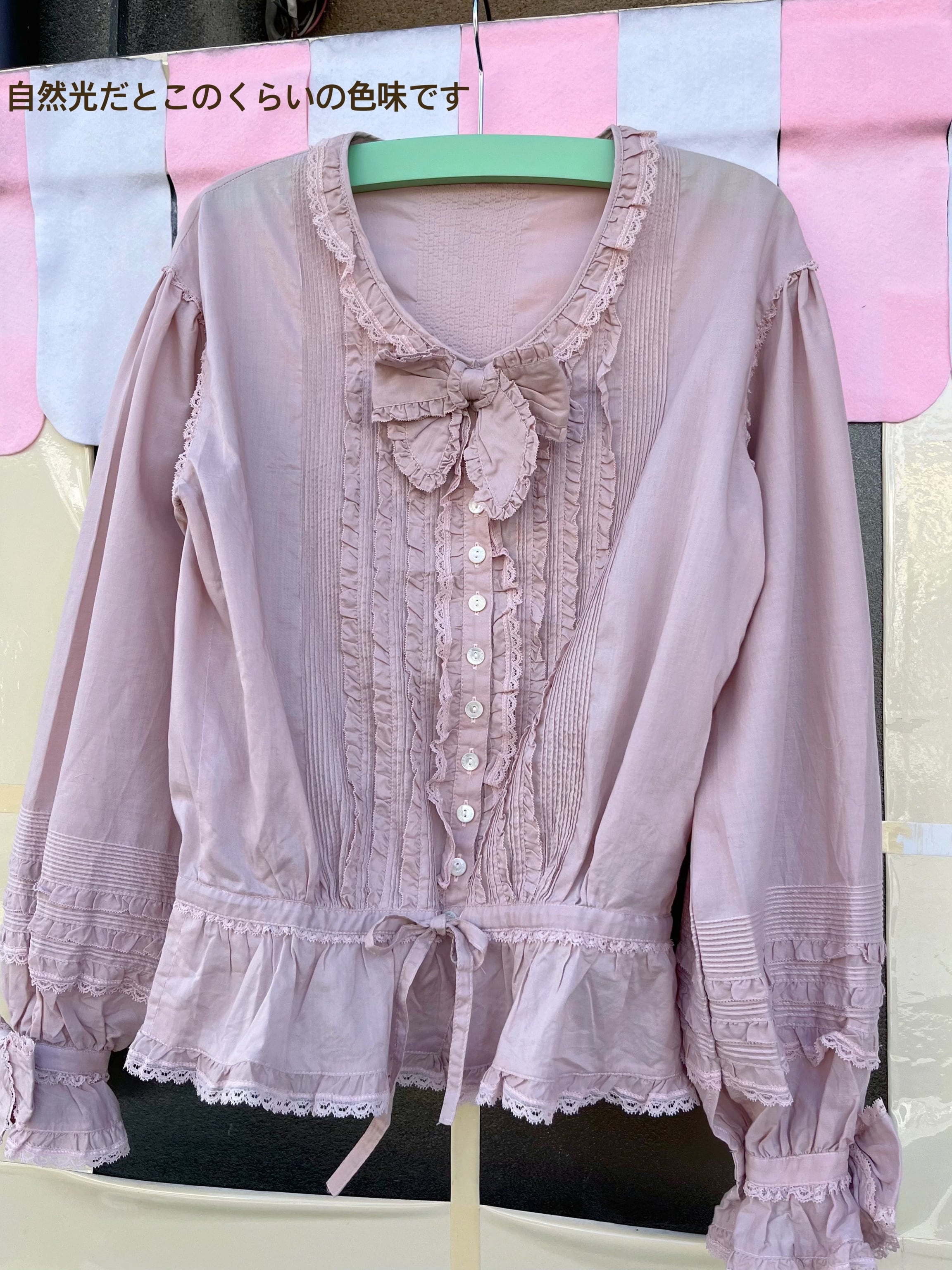 PINKHOUSE / pale pink frill ribbon blouse