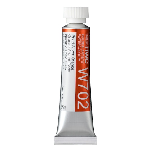 ホルベイン  パールカラーズ パールシルバーオレンジ  [ W702・5ml ]