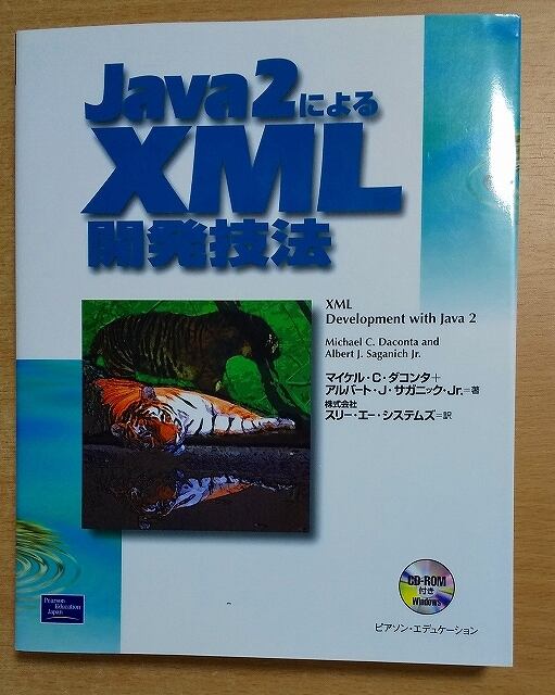 ザ・テンメイ 典明 11冊 ザ・テンメイ 典明 11冊 加納典明 月刊 tenmei 竹書房 2025年最新