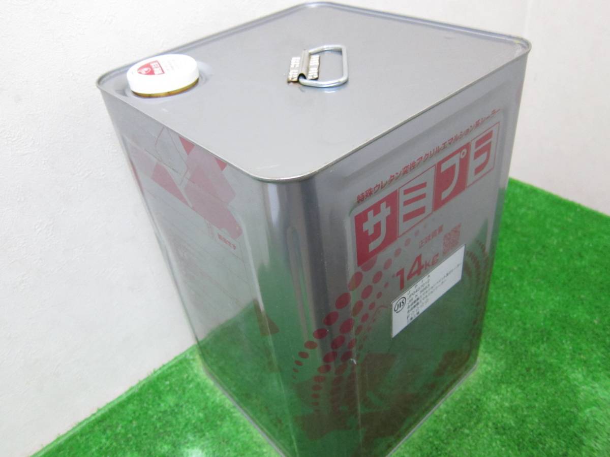 サミプラ 透明 14kg 下塗 シーラー 塗替 水性 スズカファイン 防水材料屋一番 BASE