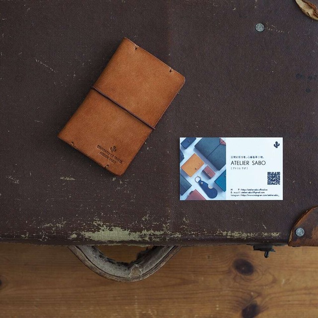 休日に持ち歩く名刺入れ【ブラウン】