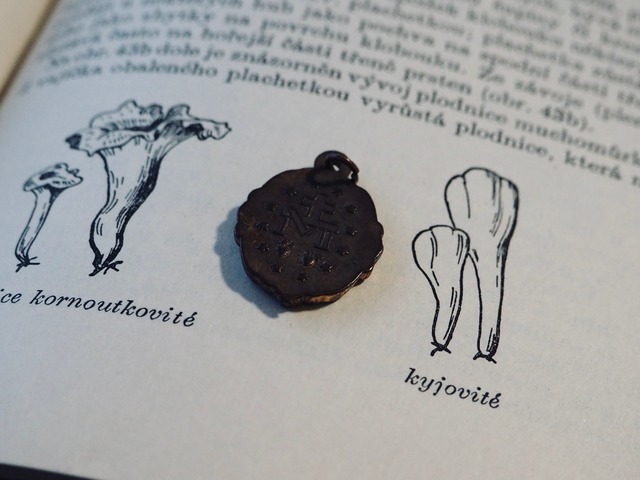 AMERICA Vintage rosary