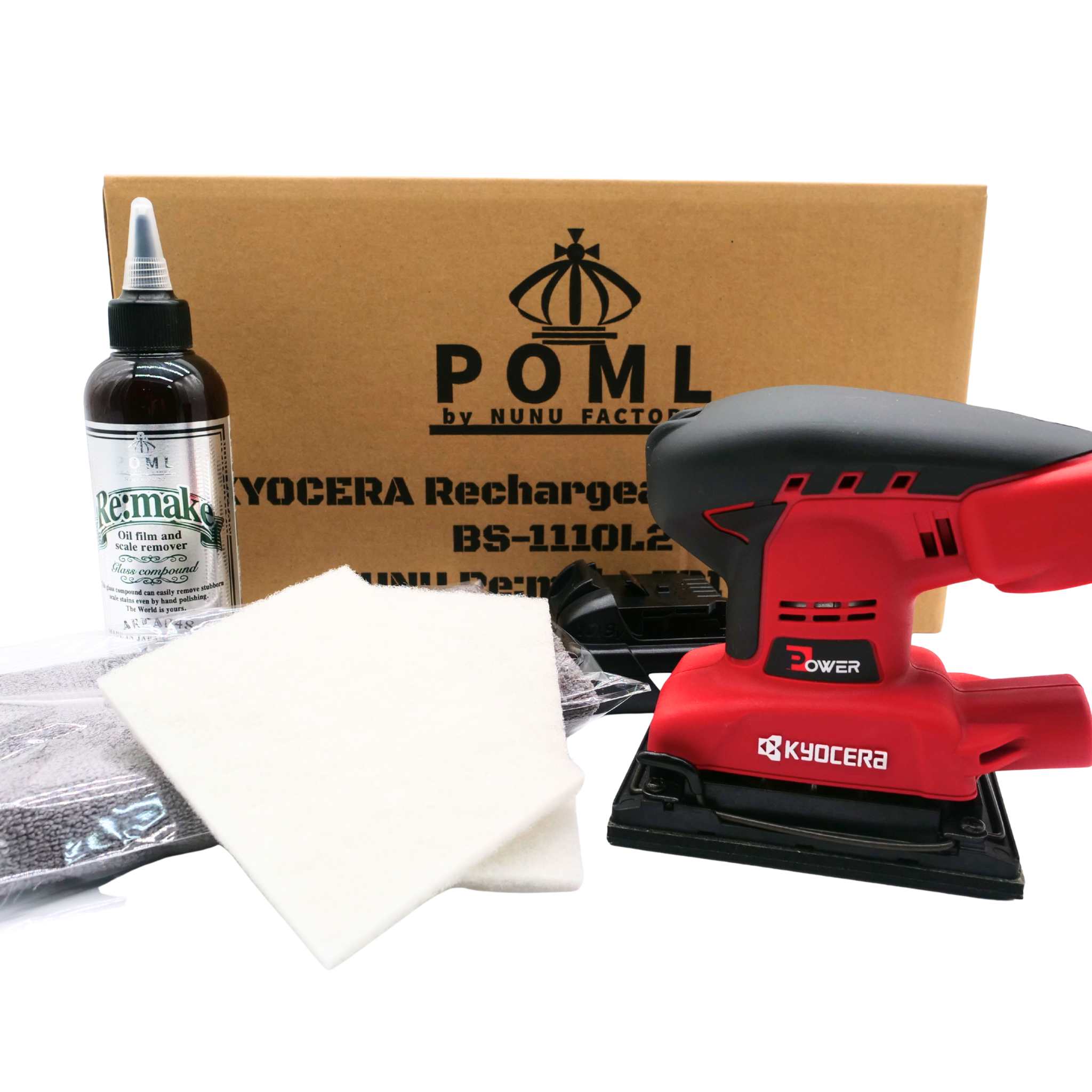 ヌヌ　KYOCERA 充電式サンダー　Re:make edition 送料無料】KYOCERA 充電式サンダーNUNU Re:make edition BS