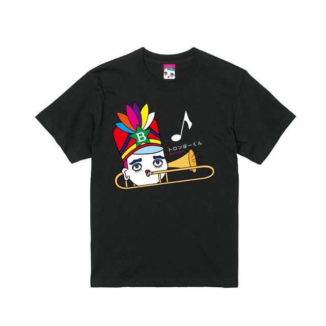 トロンぼーくん　半袖Tシャツ　黒