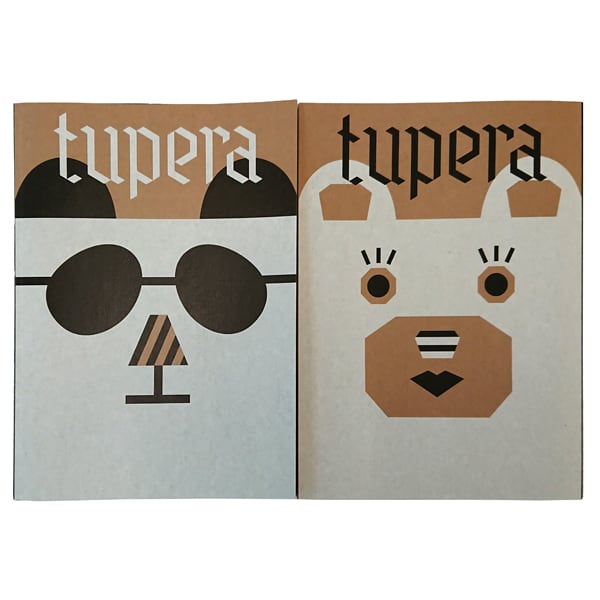 ぼくと わたしと みんなの tupera tupera 絵本の世界 展 | まい