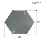 DOD(ディーオーディー) ワンポールテントS用グランドシート 260cm×220cm GS3-561-GY