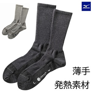 ミズノブレスサーモウール薄手ソックス[メンズ]B2JX9501 発熱素材 日本製
