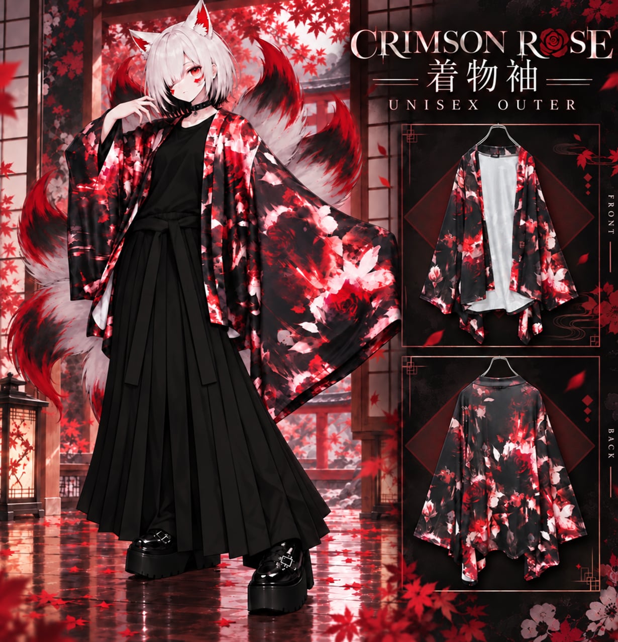 Non-character collection | NIER CLOTHING