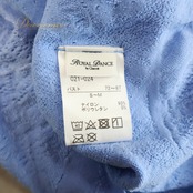 バレエ 衣装 ノーソーイングニット ブルー系 チャコットロイヤルダンス Chacott ROYAL DANCE 水色 青 日本製 編み上げ リボン 社交ダンス 練習 レッスン 伸縮 ストレッチ 明るい かわいい 華やか ノーソーイング