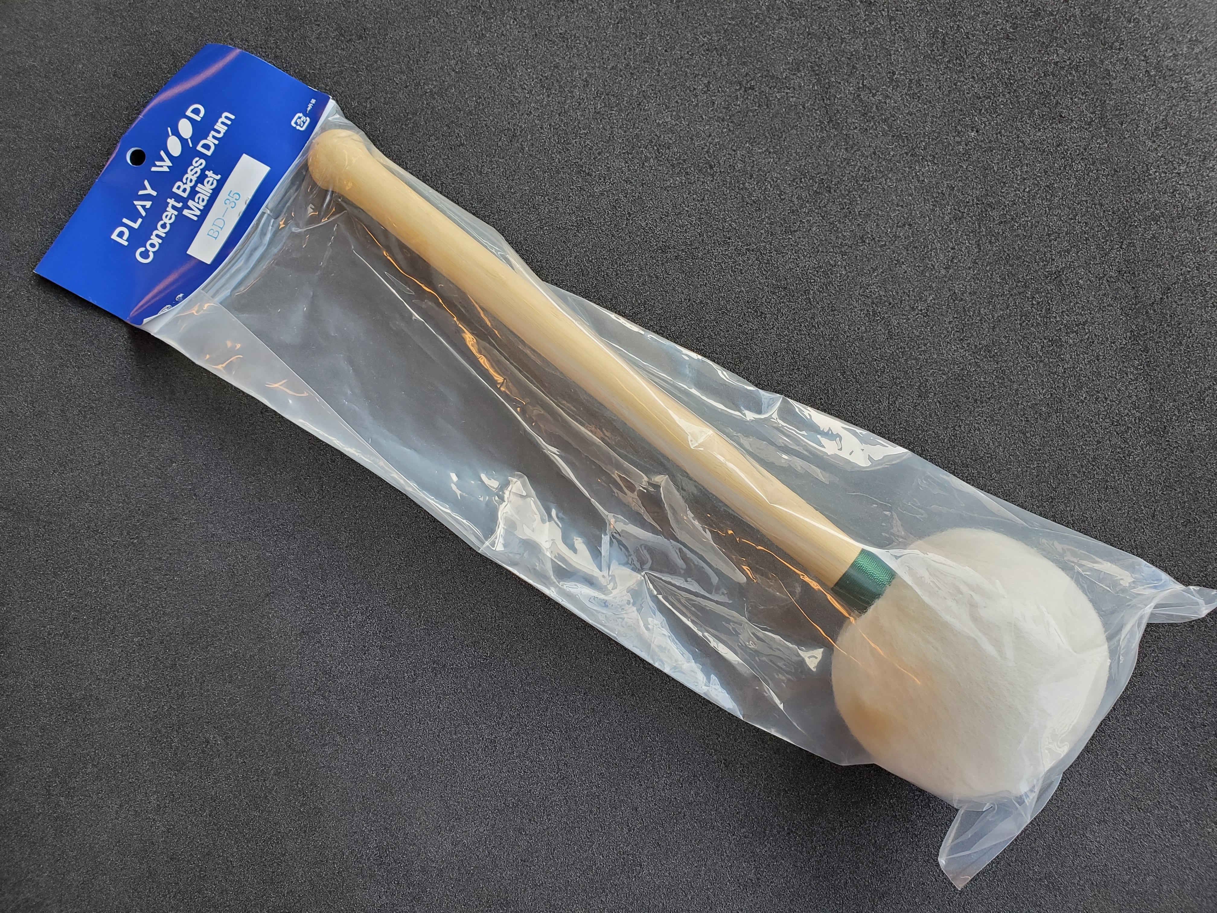 プレイウッド バスドラムマレット BD-35 | ブリーズ楽器 管楽器専門店